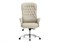 Компьютерное кресло Oxford ivory 15823-mwdvl