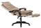 Компьютерное кресло Rapid бежевое 11639-mwdvl