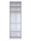 Корпус шкафа МОБИ (MOBI) SZF/75, белый 21113-blBRWl