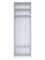 Корпус шкафа МОБИ (MOBI) REG/75, белый 21110-blBRWl