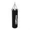 Мешок боксерский 60 кг 1180х300 мм (резиновая крошка) PROFI-FIT 97ec2e1f-695f-11ed-baa5-00155d686707-tmzspr