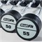 Набор изогнутых полиуретановых штанг (шаг 5 кг, 5 шт) PROFI-FIT 35-55 кг f24dfcb3-d609-11ee-bab5-00155d019201-tmzspr