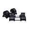 Гантель с регулируемым весом PROFI-FIT 20 кг bca62891-06eb-11eb-945c-00155d686700-tmzspr