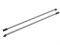 Круглый рейлинг POWER BOX SB,  Сталь  ,    ,  15*43*430 sppr5VVTtoAR132-0028 (28679)