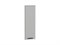 Фасад  ФГ Фрейм 90.30 Grey Silk,    МДФ  Grey Silk,  916*296*22 sppr5VVTtoAR078-8215 (68778)