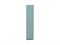 Фасад  ФБ Флэт 90.20 Grey-green In 2S,    ЛДСП  Grey-green In 2S,  916*196*16 sppr5VVTtoAR078-7571 (56817)