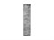 Фасад  ФБ Флэт 90.20 Temple Stone 2S,    ЛДСП  Temple Stone 2S,  916*196*16 sppr5VVTtoAR078-6967 (52465)