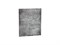 Фасад  ФГ Флэт 70.60 Temple Stone 2S,    ЛДСП  Temple Stone 2S,  712*596*16 sppr5VVTtoAR078-6981 (52479)
