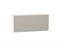Шкаф верхний горизонтальный Фьюжн Белый, Silky Grey, 360, 800 В*Ш*Г 358*800*320, фасад МДФ  Silky Grey, корпус  Белый ms2510VVT_51919