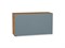 Шкаф верхний горизонтальный Фьюжн Дуб Вотан, Silky Blue, 460, 800 В*Ш*Г 458*800*318, фасад МДФ  Silky Blue, корпус  Дуб Вотан ms2510VVT_60665