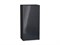 Шкаф верхний с 1-ой дверцей Фьюжн Graphite, Anthracite, 920, 450 В*Ш*Г 920*450*320, фасад МДФ  Anthracite, корпус  Graphite ms2510VVT_45073