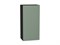 Шкаф верхний с 1-ой дверцей Фьюжн Graphite, Silky Mint, 920, 450 В*Ш*Г 920*450*320, фасад МДФ  Silky Mint, корпус  Graphite ms2510VVT_52014