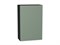Шкаф верхний с 1-ой дверцей Фьюжн Graphite, Silky Mint, 920, 600 В*Ш*Г 920*600*320, фасад МДФ  Silky Mint, корпус  Graphite ms2510VVT_52016