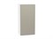 Шкаф верхний с 1-ой дверцей Фьюжн Белый, Silky Grey, 920, 400 В*Ш*Г 920*400*320, фасад МДФ  Silky Grey, корпус  Белый ms2510VVT_51979
