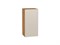 Шкаф верхний с 1-ой дверцей Фьюжн Дуб Вотан, Cream Silk, 720, 350 В*Ш*Г 716*350*320, фасад МДФ  Cream Silk, корпус  Дуб Вотан ms2510VVT_71912