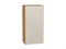 Шкаф верхний с 1-ой дверцей Фьюжн Дуб Вотан, Cream Silk, 920, 450 В*Ш*Г 920*450*320, фасад МДФ  Cream Silk, корпус  Дуб Вотан ms2510VVT_71920
