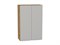 Шкаф верхний с 2-мя дверцами Фьюжн Дуб Вотан, Silky Light Grey, 920, 600 В*Ш*Г 920*600*320, фасад МДФ  Silky Light Grey, корпус  Дуб Вотан ms2510VVT_66616