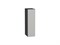 Шкаф верхний бутылочница Фьюжн Graphite, Silky Light Grey, 720, 200 В*Ш*Г 716*200*320, фасад МДФ  Silky Light Grey, корпус  Graphite ms2510VVT_66539