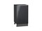 Шкаф нижний с 1-ой дверцей Фьюжн Graphite, Anthracite, 450 В*Ш*Г 816*450*480, фасад МДФ  Anthracite, корпус  Graphite ms2510VVT_39668