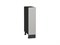 Шкаф нижний с 1-ой дверцей Фьюжн Graphite, Silky Light Grey, 200 В*Ш*Г 816*200*480, фасад МДФ  Silky Light Grey, корпус  Graphite ms2510VVT_66668