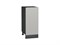 Шкаф нижний с 1-ой дверцей Фьюжн Graphite, Silky Light Grey, 350 В*Ш*Г 816*350*480, фасад МДФ  Silky Light Grey, корпус  Graphite ms2510VVT_66670