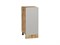 Шкаф нижний с 1-ой дверцей Фьюжн Дуб Вотан, Silky Light Grey, 350 В*Ш*Г 816*350*480, фасад МДФ  Silky Light Grey, корпус  Дуб Вотан ms2510VVT_66663