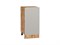Шкаф нижний с 1-ой дверцей Фьюжн Дуб Вотан, Silky Light Grey, 400 В*Ш*Г 816*400*480, фасад МДФ  Silky Light Grey, корпус  Дуб Вотан ms2510VVT_66664