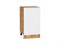 Шкаф нижний с 1-ой дверцей Фьюжн Дуб Вотан, Silky White, 450 В*Ш*Г 816*450*480, фасад МДФ  Silky White, корпус  Дуб Вотан ms2510VVT_60966