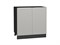 Шкаф нижний с 2-мя дверцами Фьюжн Graphite, Silky Light Grey, 800 В*Ш*Г 816*800*480, фасад МДФ  Silky Light Grey, корпус  Graphite ms2510VVT_66688
