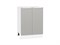 Шкаф нижний с 2-мя дверцами Фьюжн Белый, Silky Light Grey, 600 В*Ш*Г 816*600*480, фасад МДФ  Silky Light Grey, корпус  Белый ms2510VVT_66682