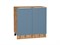 Шкаф нижний с 2-мя дверцами Фьюжн Дуб Вотан, Silky Blue, 800 В*Ш*Г 816*800*480, фасад МДФ  Silky Blue, корпус  Дуб Вотан ms2510VVT_61016