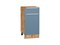 Шкаф нижний с 1-ой дверцей и ящиком Фьюжн Дуб Вотан, Silky Blue, 400 В*Ш*Г 816*400*480, фасад МДФ  Silky Blue, корпус  Дуб Вотан ms2510VVT_60948