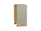 Шкаф нижний с 1-ой дверцей и ящиком Фьюжн Дуб Вотан, Silky Grey, 400 В*Ш*Г 816*400*480, фасад МДФ  Silky Grey, корпус  Дуб Вотан ms2510VVT_60946