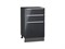 Шкаф нижний с 3-мя ящиками Фьюжн Graphite, Anthracite, 500 В*Ш*Г 816*500*480, фасад МДФ  Anthracite, корпус  Graphite ms2510VVT_39751