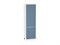 Шкаф пенал с 2-мя дверцами Фьюжн Белый, Silky Blue, 2140, 600 В*Ш*Г 2132*600*576, фасад МДФ  Silky Blue, корпус  Белый ms2510VVT_52345