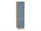 Шкаф пенал с 2-мя дверцами Фьюжн Дуб Вотан, Silky Blue, 2340, 600 В*Ш*Г 2336*600*576, фасад МДФ  Silky Blue, корпус  Дуб Вотан ms2510VVT_60713