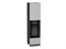 Шкаф пенал с 1-ой дверцей и ящиком под технику Фьюжн Graphite, Silky Light Grey, 2340 В*Ш*Г 2336*600*576, фасад МДФ  Silky Light Grey, корпус  Graphite ms2510VVT_66715