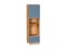 Шкаф пенал с 1-ой дверцей и ящиком под технику Фьюжн Дуб Вотан, Silky Blue, 2140 В*Ш*Г 2132*600*576, фасад МДФ  Silky Blue, корпус  Дуб Вотан ms2510VVT_61071