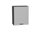 Шкаф верхний с 1-ой дверцей Фрейм Graphite, Grey Silk, 720, 600 В*Ш*Г 716*600*324, фасад МДФ  Grey Silk, корпус  Graphite ms2510VVT_68944