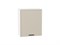 Шкаф верхний с 1-ой дверцей Фрейм Белый, Cream Silk, 720, 600 В*Ш*Г 716*600*324, фасад МДФ  Cream Silk, корпус  Белый ms2510VVT_69802