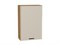 Шкаф верхний с 1-ой дверцей Фрейм Дуб Вотан, Cream Silk, 920, 600 В*Ш*Г 920*600*324, фасад МДФ  Cream Silk, корпус  Дуб Вотан ms2510VVT_69826