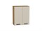 Шкаф верхний с 2-мя дверцами Фрейм Дуб Вотан, Cream Silk, 720, 600 В*Ш*Г 716*600*324, фасад МДФ  Cream Silk, корпус  Дуб Вотан ms2510VVT_69827