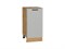 Шкаф нижний с 1-ой дверцей Фрейм Дуб Вотан, Grey Silk, 400 В*Ш*Г 816*400*484, фасад МДФ  Grey Silk, корпус  Дуб Вотан ms2510VVT_69101