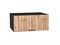 Шкаф верхний горизонтальный глубокий Флэт Graphite, Wotan Oak 2S, 800 В*Ш*Г 358*800*574, фасад ЛДСП  Wotan Oak 2S, корпус  Graphite ms2510VVT_52572