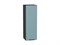 Шкаф верхний с 1-ой дверцей Флэт Graphite, Grey-green In 2S, 920, 300 В*Ш*Г 920*300*318, фасад ЛДСП  Grey-green In 2S, корпус  Graphite ms2510VVT_56911