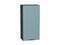 Шкаф верхний с 1-ой дверцей Флэт Graphite, Grey-green In 2S, 920, 450 В*Ш*Г 920*450*318, фасад ЛДСП  Grey-green In 2S, корпус  Graphite ms2510VVT_56913