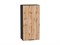 Шкаф верхний с 1-ой дверцей Флэт Graphite, Wotan Oak 2S, 920, 450 В*Ш*Г 920*450*318, фасад ЛДСП  Wotan Oak 2S, корпус  Graphite ms2510VVT_52613