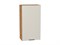 Шкаф верхний с 1-ой дверцей Флэт Дуб Вотан, Cashmere In 2S, 920, 500 В*Ш*Г 920*500*318, фасад ЛДСП  Cashmere In 2S, корпус  Дуб Вотан ms2510VVT_62429