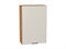 Шкаф верхний с 1-ой дверцей Флэт Дуб Вотан, Cashmere In 2S, 920, 600 В*Ш*Г 920*600*318, фасад ЛДСП  Cashmere In 2S, корпус  Дуб Вотан ms2510VVT_62430