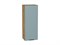 Шкаф верхний с 1-ой дверцей Флэт Дуб Вотан, Grey-green In 2S, 920, 350 В*Ш*Г 920*350*318, фасад ЛДСП  Grey-green In 2S, корпус  Дуб Вотан ms2510VVT_65162